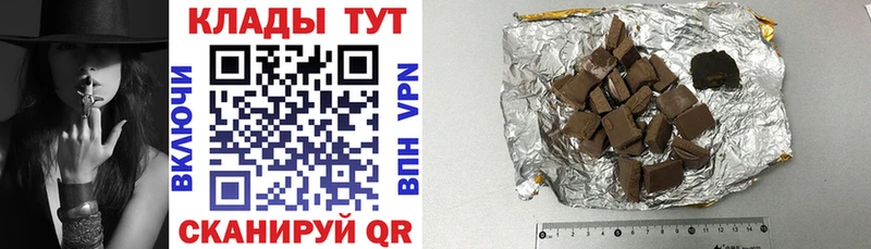 Наркота Всеволожск COCAIN  kraken ТОР  МДМА  ГАШ  Марихуана  Меф  A-PVP 