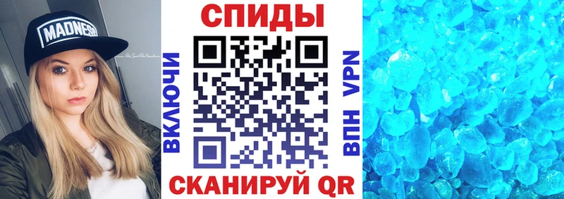 АМФЕТАМИН Premium  Всеволожск 
