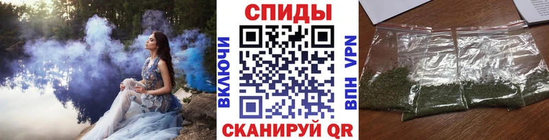БУТИРАТ буратино  наркота  Всеволожск 