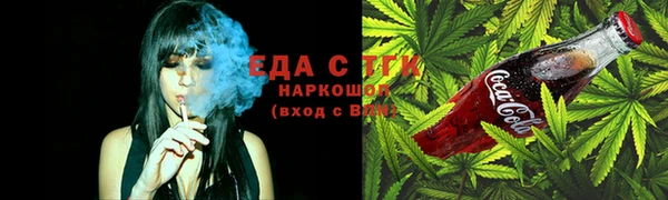 mix Волосово