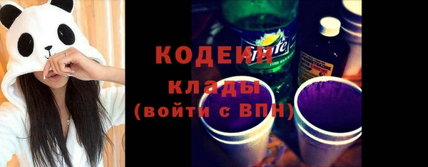 mix Волосово