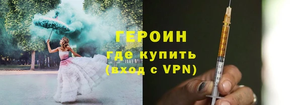 mix Волосово