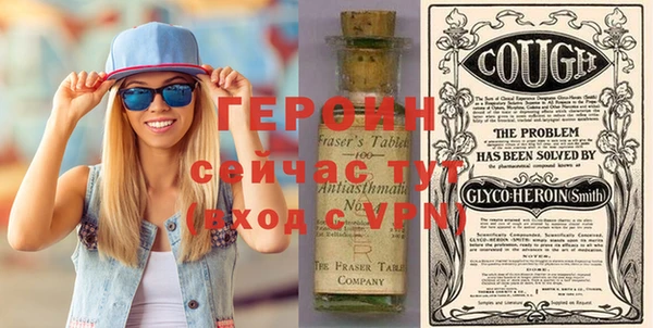 mix Волосово