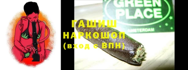 кокаин колумбия Володарск
