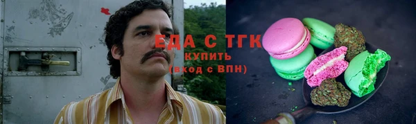 mix Волосово