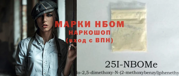 кокаин колумбия Володарск