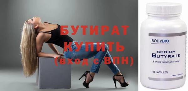 mix Волосово