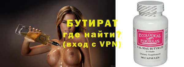 кокаин колумбия Володарск