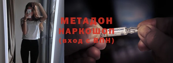 mix Волосово
