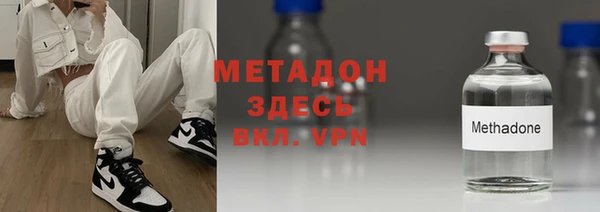 mix Волосово