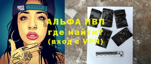 mix Волосово