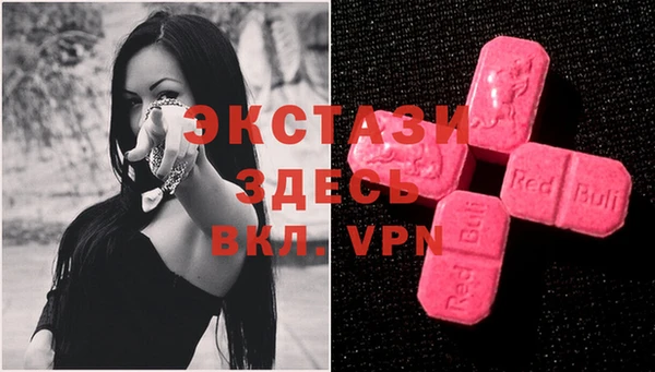 кокаин колумбия Володарск