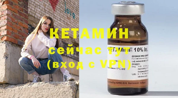 mix Волосово