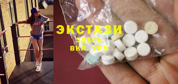 кокаин колумбия Володарск