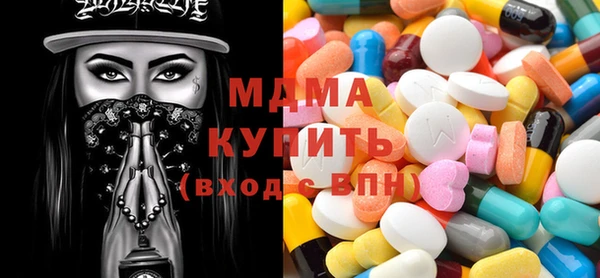 дмт Нефтегорск