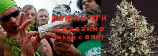кокаин колумбия Володарск