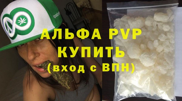 mix Волосово
