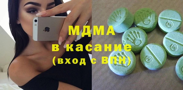кокаин колумбия Володарск