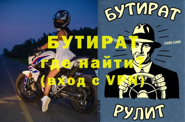 кокаин колумбия Володарск