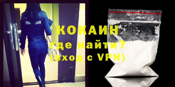 mix Волосово
