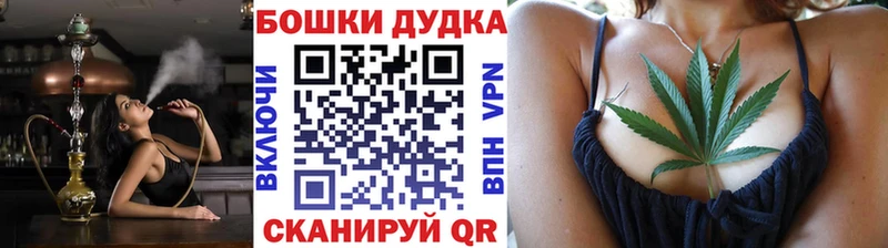 Каннабис AK-47 купить закладку hydra рабочий сайт Всеволожск